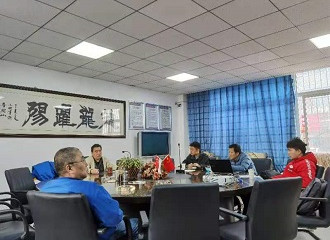Sichuan University-Enterprise cooperación